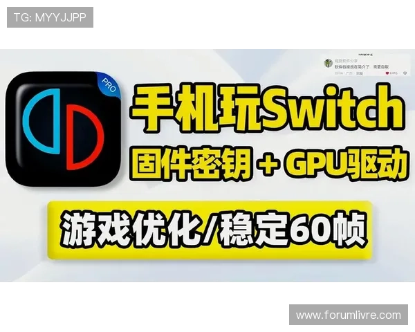 好望角在线娱乐城多平台兼容，手机电脑随时随地畅玩游戏