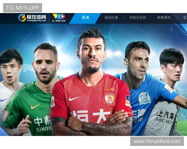 宝发国际在线娱乐城：丰富的体育赛事直播带来真实的竞技体验