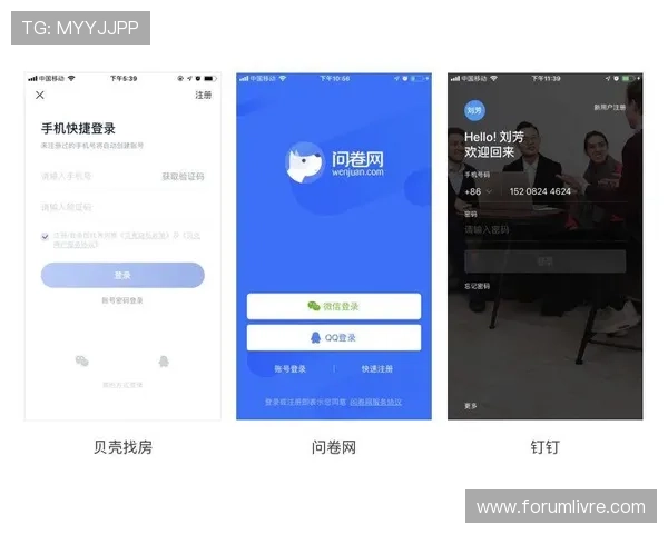 开云真人app在线登录操作步骤详解让你快速掌握登录方法 开云真人app在线登录操作步骤详解让你快速掌握登录方法