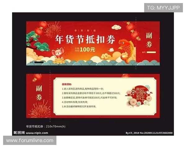 金年会集团会员注册的最佳时间和方法推荐