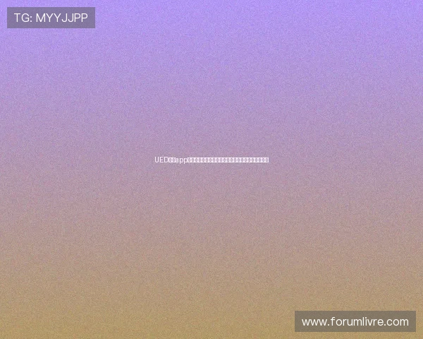 UED体育app官方下载最新版本，全面提升您的体育赛事观看体验