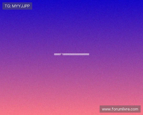 世界杯期间F1体育直播频道全覆盖，第一时间掌握赛场最新动态